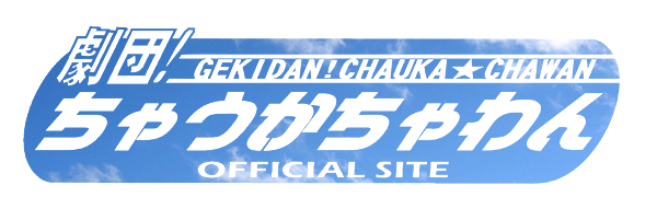 official site
